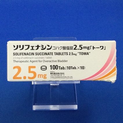 ソリフェナシンコハク酸塩錠2.5mg「トーワ」