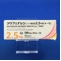 ソリフェナシンコハク酸塩錠２．５ｍｇ「トーワ」