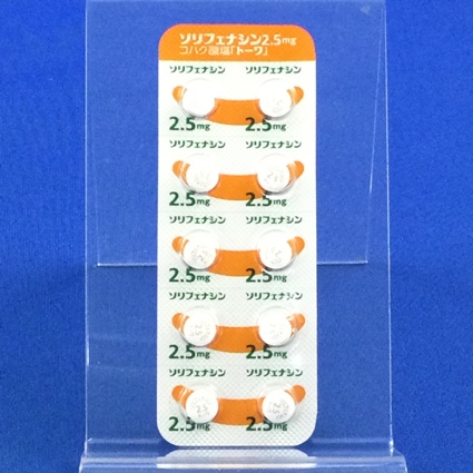 ソリフェナシンコハク酸塩錠２．５ｍｇ「トーワ」