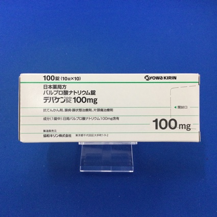 デパケン錠１００ｍｇ