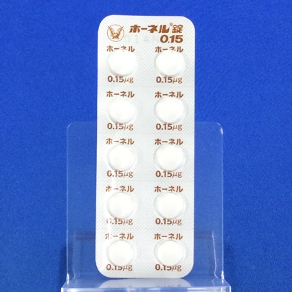 ホーネル錠０．１５