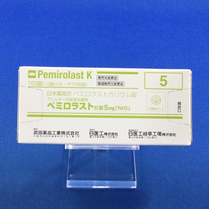ペミロラストK錠5mg「NIG」