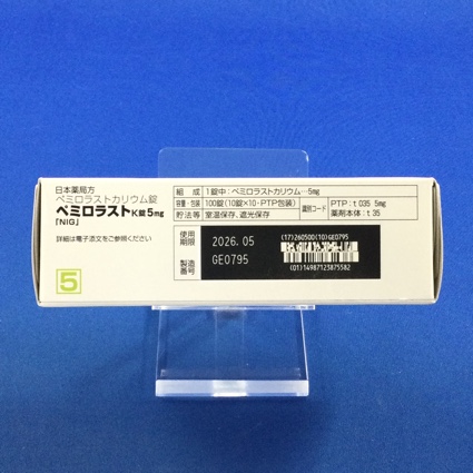 ペミロラストＫ錠５ｍｇ「ＮＩＧ」