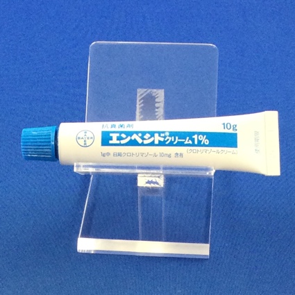 エンペシドクリーム１％