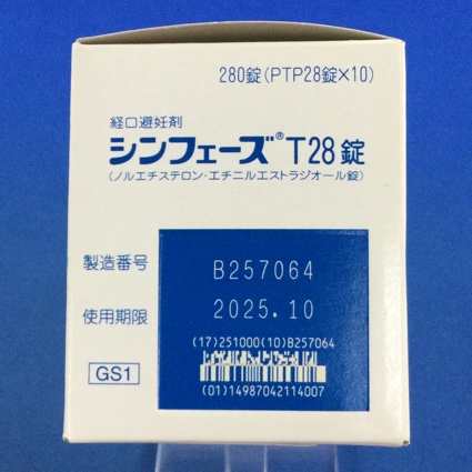 シンフェーズＴ２８錠