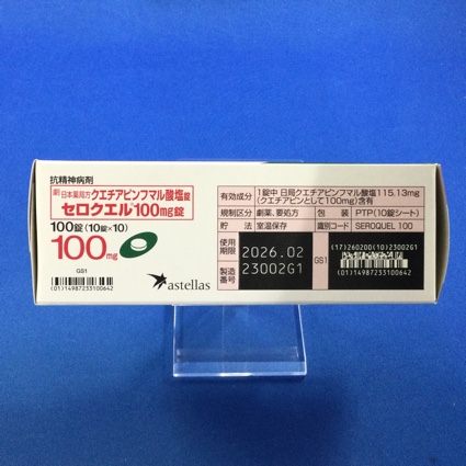 セロクエル１００ｍｇ錠