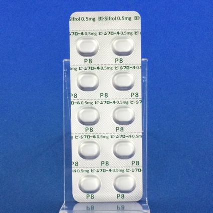 ビ・シフロール錠０．５ｍｇ
