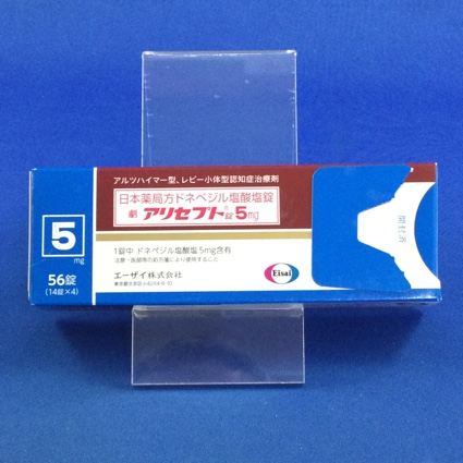 アリセプト錠5mg