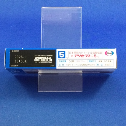 アリセプト錠５ｍｇ
