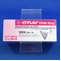 イグザレルトＯＤ錠１０ｍｇ