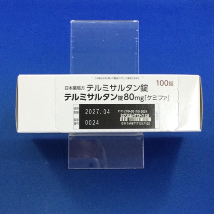 テルミサルタン錠８０ｍｇ「ケミファ」