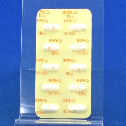 チアトンカプセル１０ｍｇ