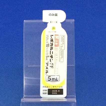 レボカルニチンＦＦ内用液１０％分包５ｍＬ「アメル」