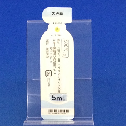 レボカルニチンＦＦ内用液１０％分包５ｍＬ「アメル」