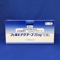 フェルビナクテープ３５ｍｇ「三笠」