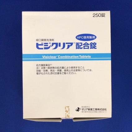 ビジクリア配合錠