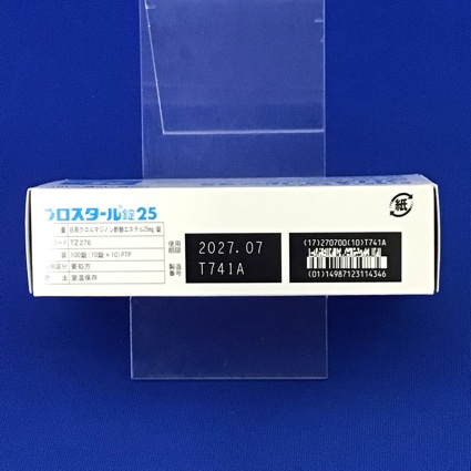 プロスタール錠２５