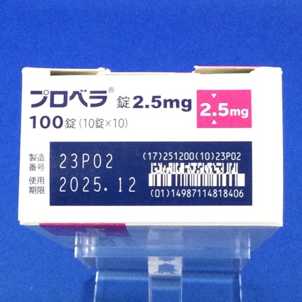 プロベラ錠２．５ｍｇ