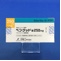 ペングッド錠２５０ｍｇ
