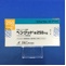 ペングッド錠２５０ｍｇ