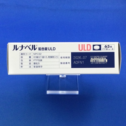 ルナベル配合錠ＵＬＤ