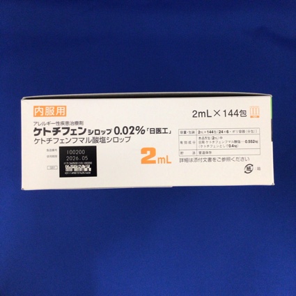 ケトチフェンシロップ０．０２％「日医工」
