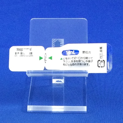 リスパダール内用液１ｍｇ／ｍＬ
