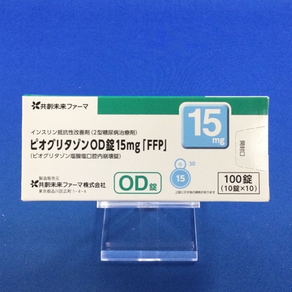 ピオグリタゾンOD錠15mg「FFP」