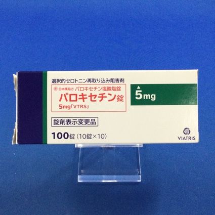 パロキセチン錠5mg「VTRS」