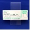 アマンタジン塩酸塩錠１００ｍｇ「杏林」