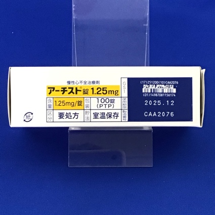 アーチスト錠１．２５ｍｇ