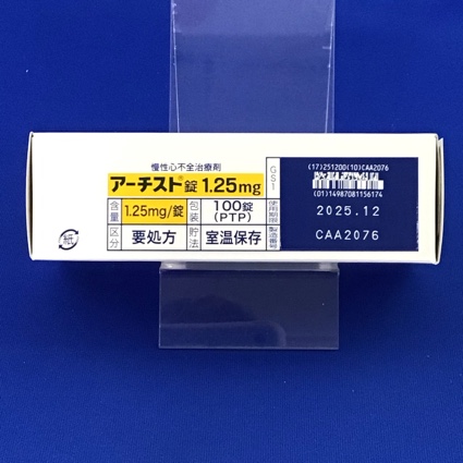 アーチスト錠１．２５ｍｇ