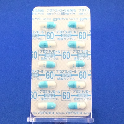 プロプラノロール塩酸塩徐放カプセル６０ｍｇ「サワイ」