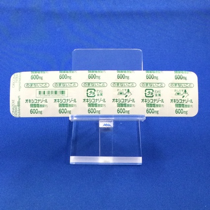 オキシコナゾール硝酸塩腟錠６００ｍｇ「Ｆ」