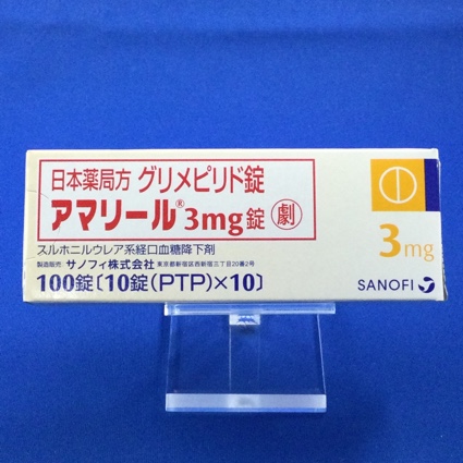 アマリール3mg錠