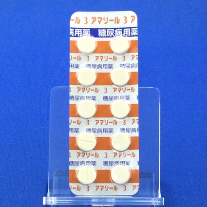 アマリール３ｍｇ錠
