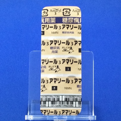 アマリール３ｍｇ錠