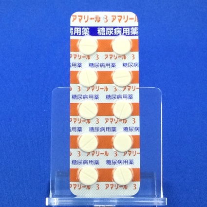アマリール３ｍｇ錠