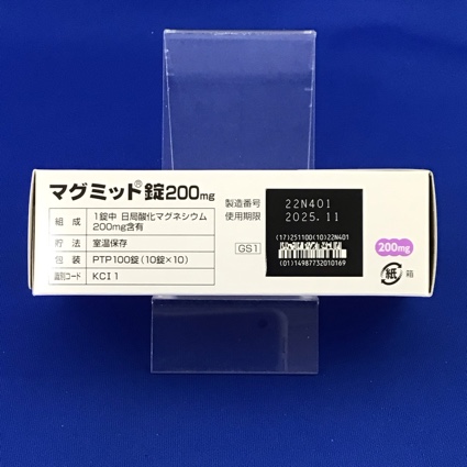 マグミット錠２００ｍｇ