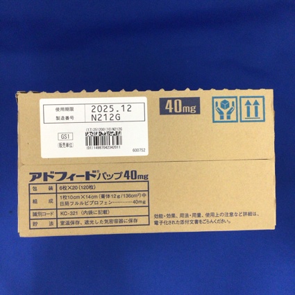 アドフィードパップ４０ｍｇ