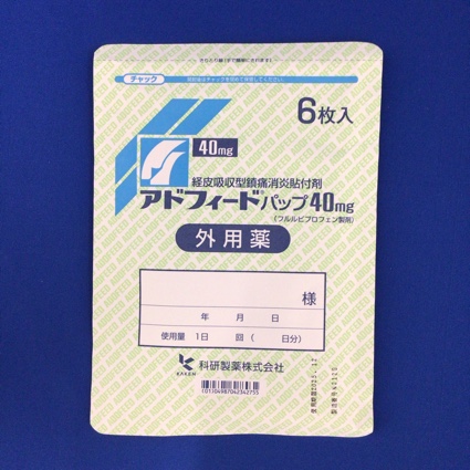 アドフィードパップ４０ｍｇ