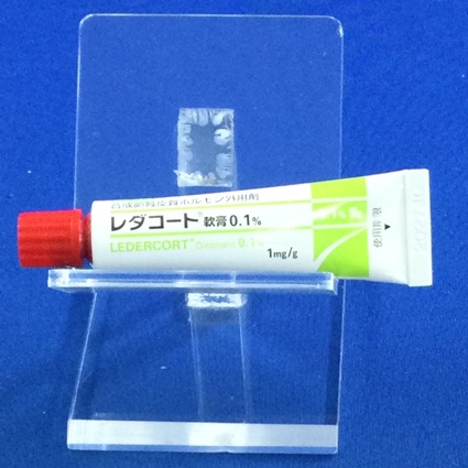 レダコート軟膏０．１％