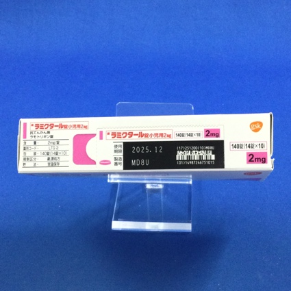 ラミクタール錠小児用２ｍｇ