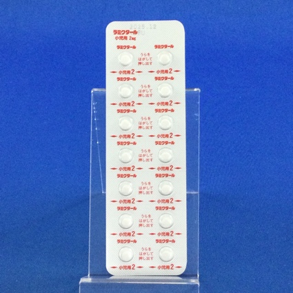 ラミクタール錠小児用２ｍｇ