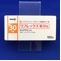 リフレックス錠３０ｍｇ