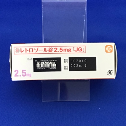 レトロゾール錠２．５ｍｇ「ＪＧ」