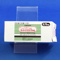 セレネース錠０．７５ｍｇ