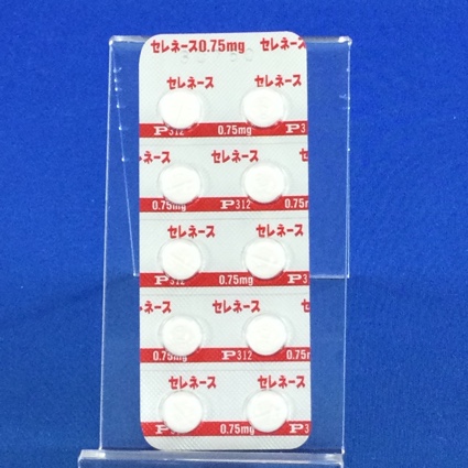 セレネース錠０．７５ｍｇ
