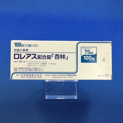 ロレアス配合錠「杏林」