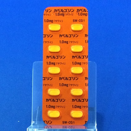 カベルゴリン錠１．０ｍｇ「サワイ」